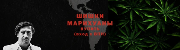 кокаин премиум Богородицк