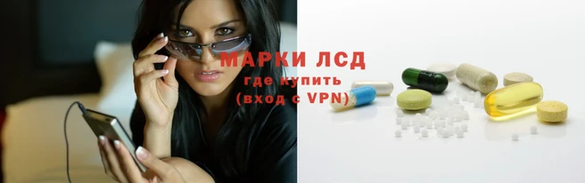 кокаин премиум Богданович