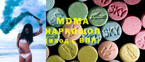 кокаин премиум Богданович