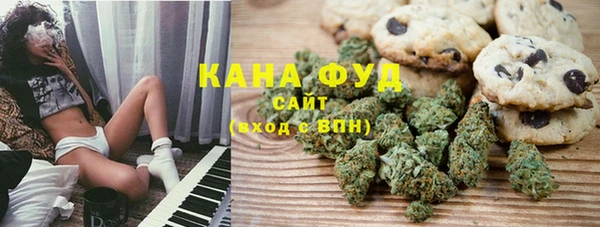 кокаин премиум Богданович
