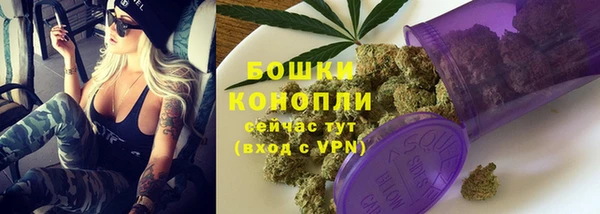 кокаин премиум Богданович