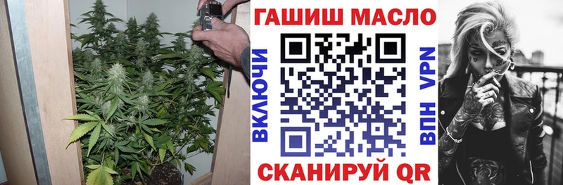Дистиллят ТГК концентрат  Купить закладки  Каменск-Шахтинский 